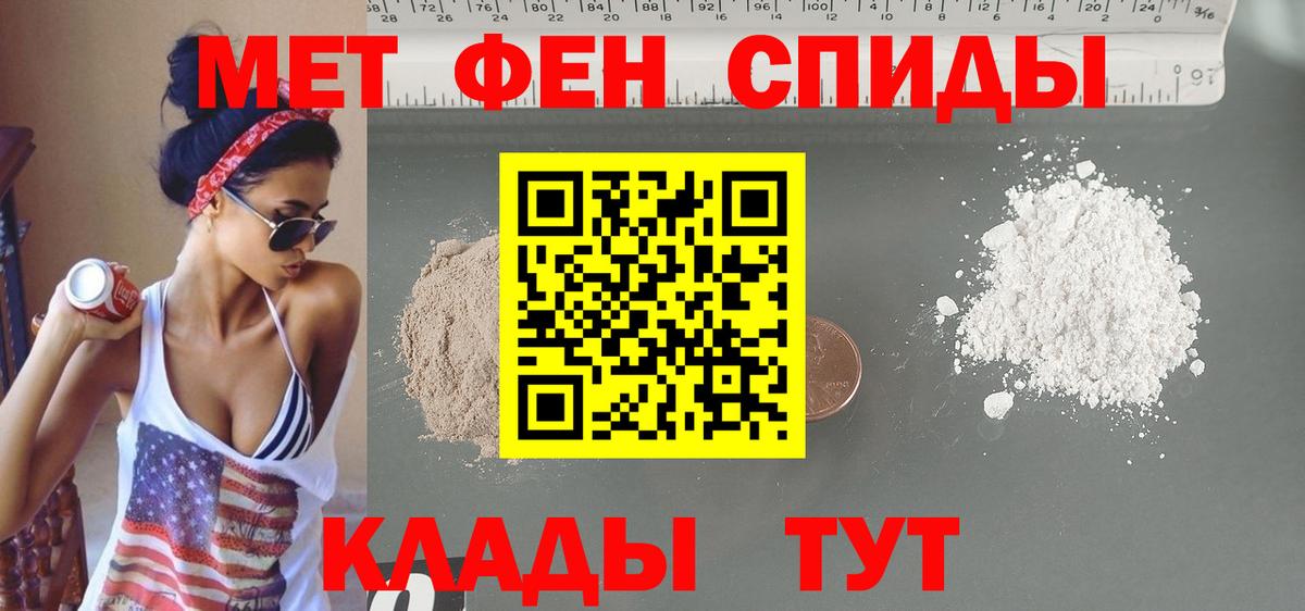 Сухой Лог  Бошки Шишки  Кокаин  Вход с VPN  Амфетамин кристаллы  Экстази  Меф МЯУ МЯУ   ГАШ 