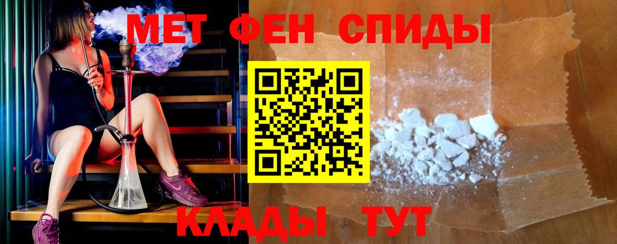 АМФ VHQ  Вход с VPN  Сухой Лог 