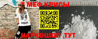 mdpv Новозыбков