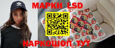 бошки Новодвинск