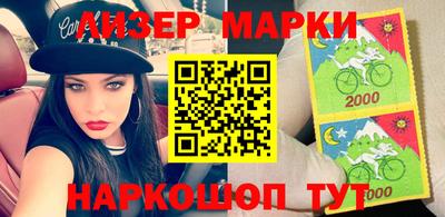 mdpv Новозыбков