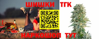mdpv Новозыбков