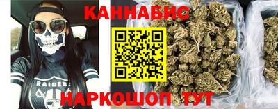 mdpv Новозыбков