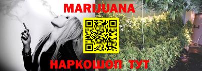 mdpv Новозыбков