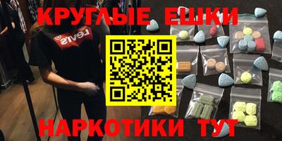 mdpv Новозыбков