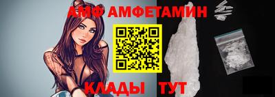 mdpv Новозыбков