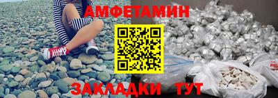бошки Новодвинск