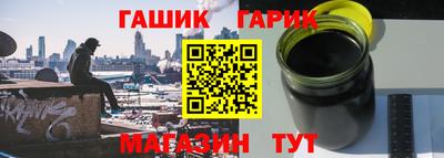 mdpv Новозыбков