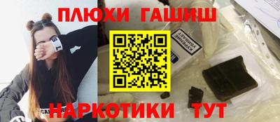 mdpv Новозыбков