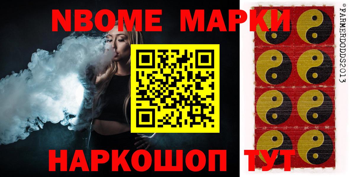 Лсд 25 экстази кислота  Вход с VPN  ОМГ ОМГ сайт  Сухой Лог 